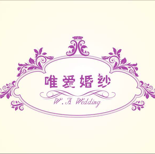 null唯爱婚纱造型