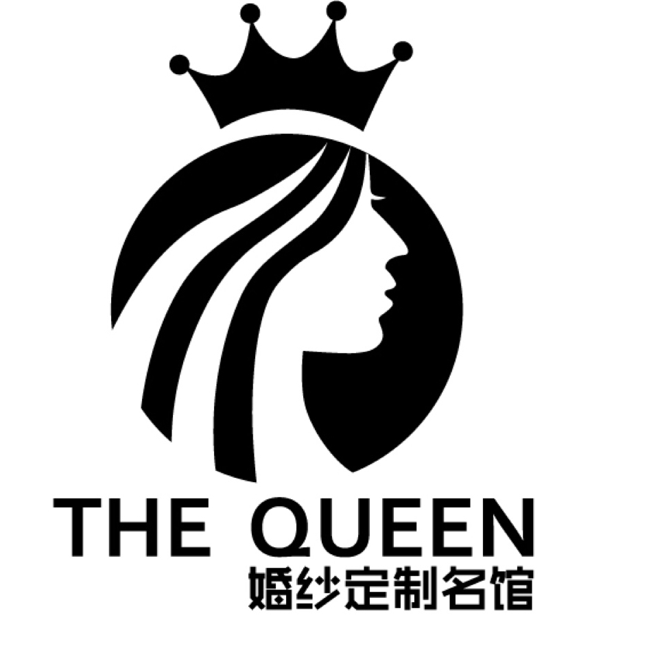 thequeen婚纱定制名馆