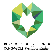 杨小狼婚礼工作室