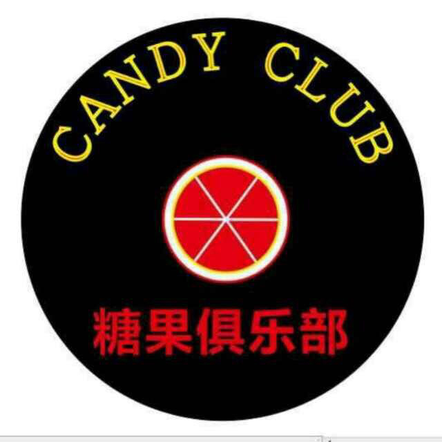 CANDYCLUB糖果俱乐部