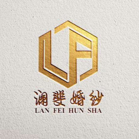 L.F瀾斐婚紗造型