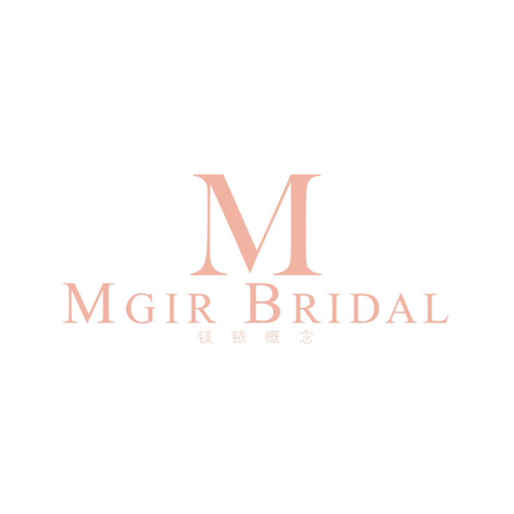 MGIR BRIDAL 鎂銥概念