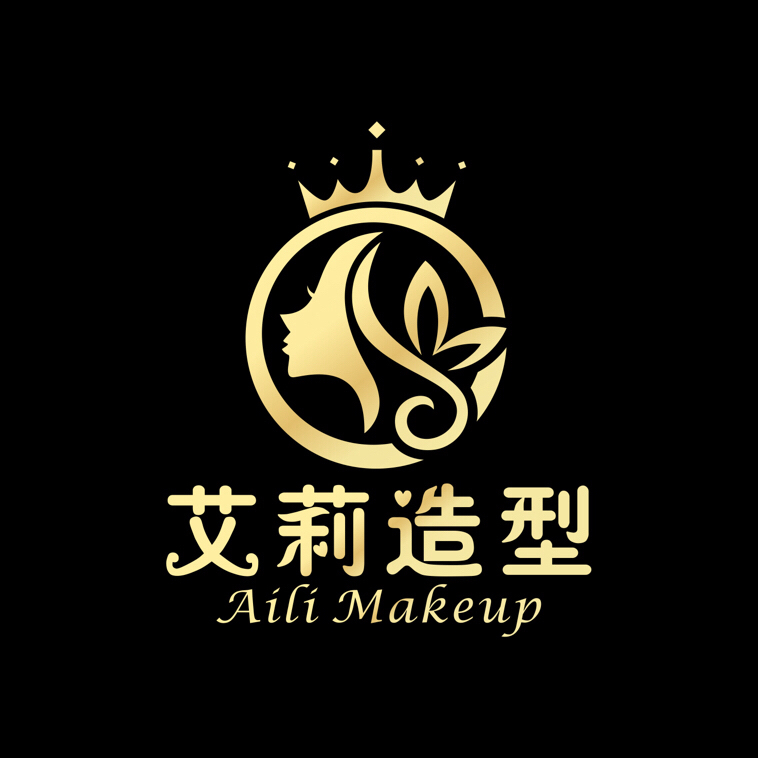 艾莉造型