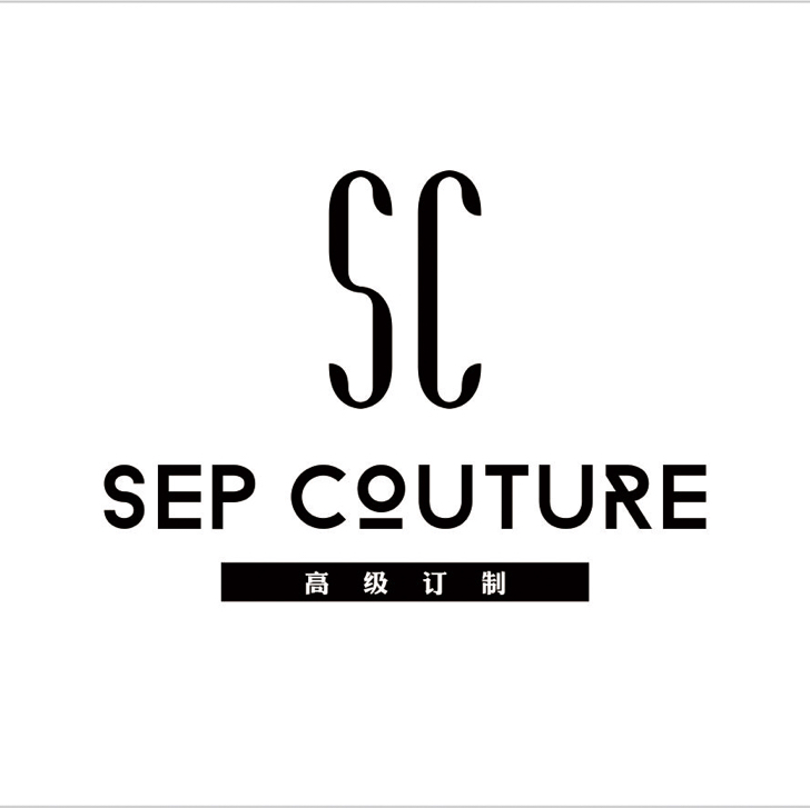 SEPCOUTURE 久悅婚紗高級(jí)定制