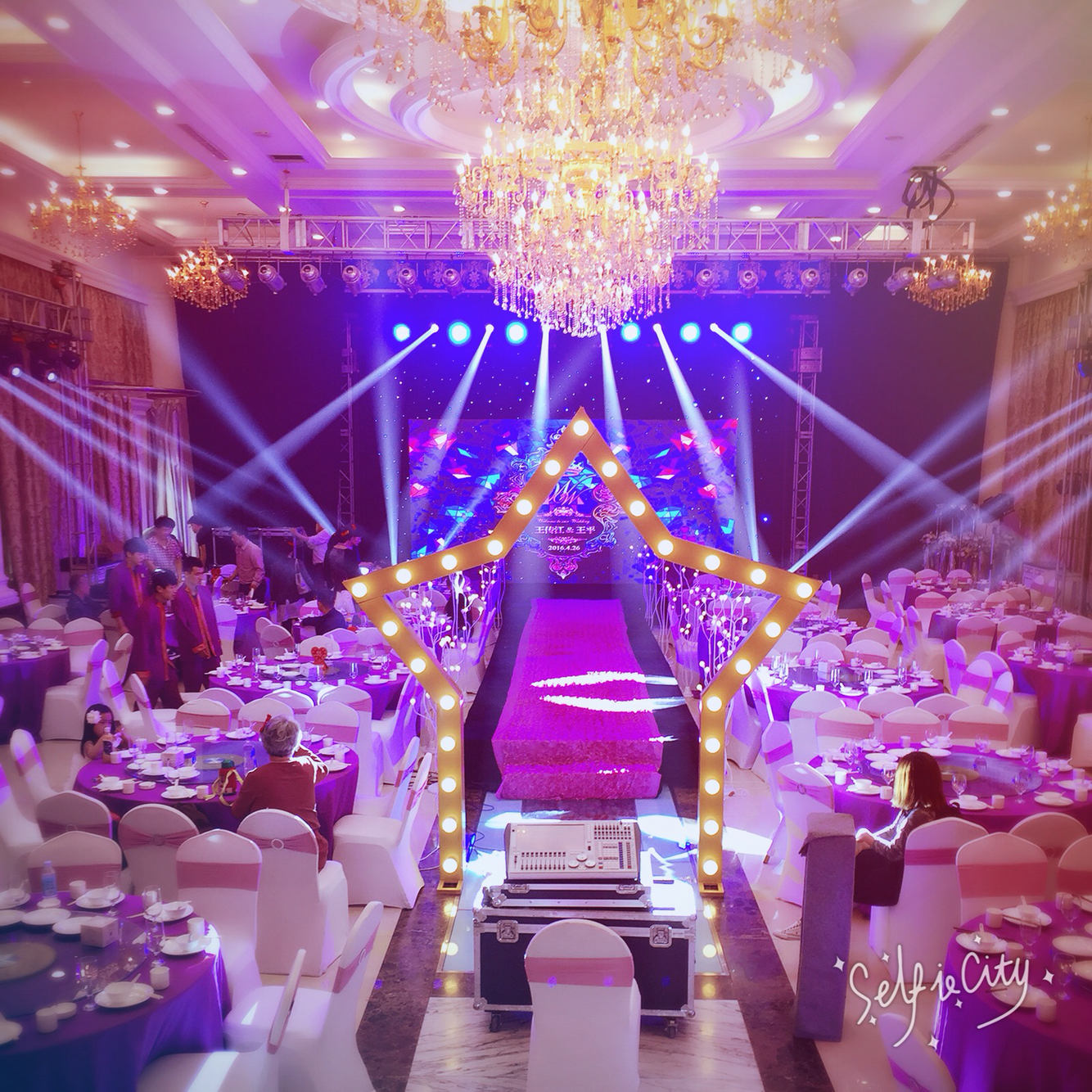 A&C婚慶禮儀服務(wù)中心