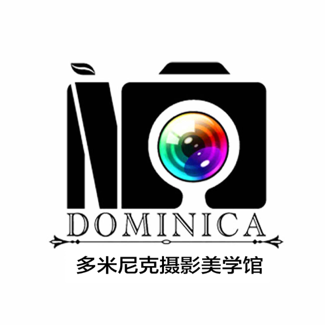 多米尼克摄影美学馆