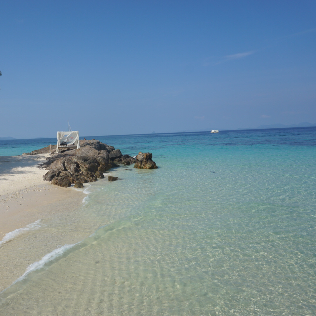 蜜境海外婚旅定制