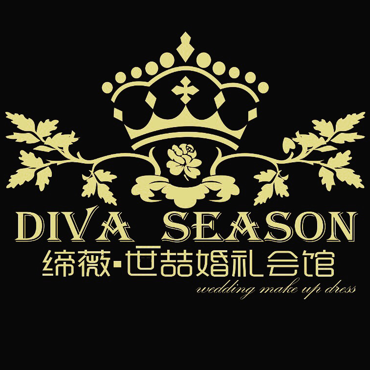 DiVA_SEASON婚禮會(huì)館