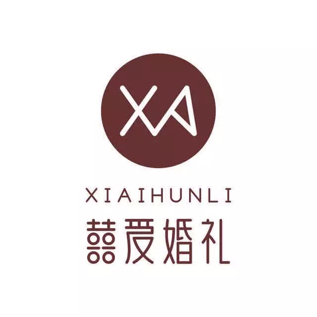 囍愛(ài)專屬婚禮