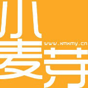 厦门小麦芽摄影工作室