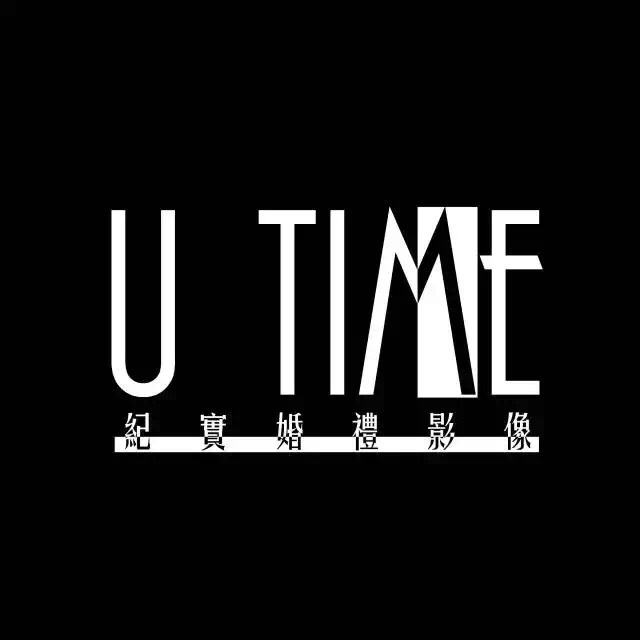 U-TIME纪实影像