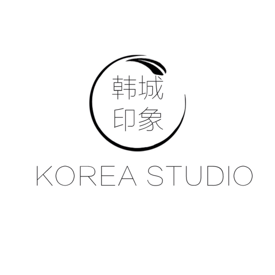KOREA STUDIO韓城印象