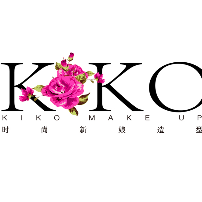 蘇州KIKO時(shí)尚新娘造型