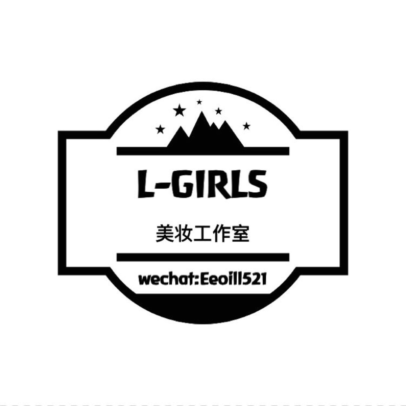 L-GIRLS美妆