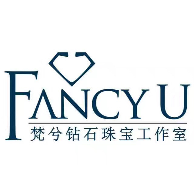 FancyU梵兮鉆石珠寶工作室