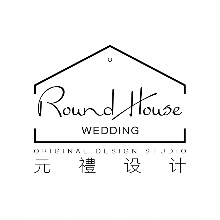 RoundHouse元礼婚设