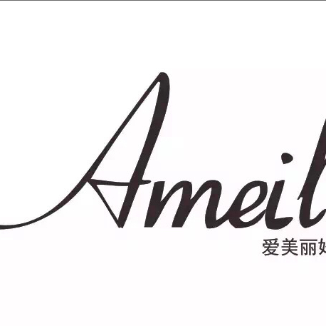 Ameili?愛美麗婚紗