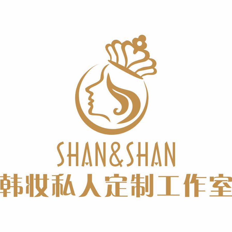 SHANSHAN韩妆私人定制