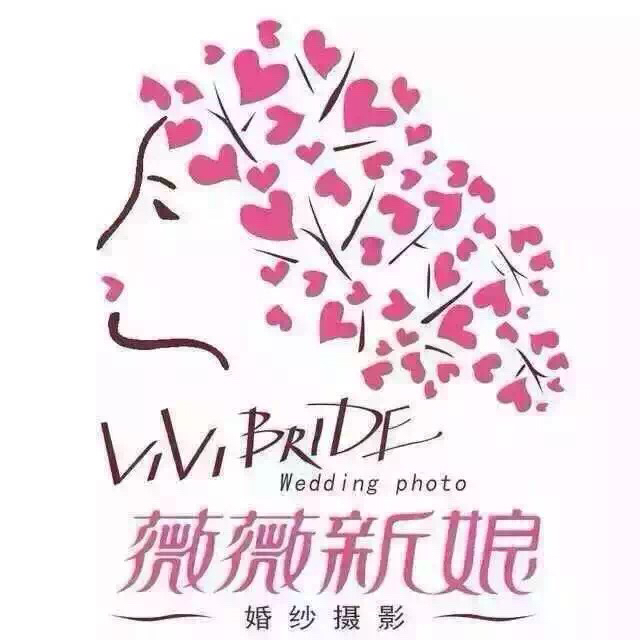 陸川薇薇新娘婚紗攝影
