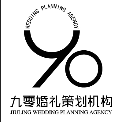 盘锦90高端婚礼定制