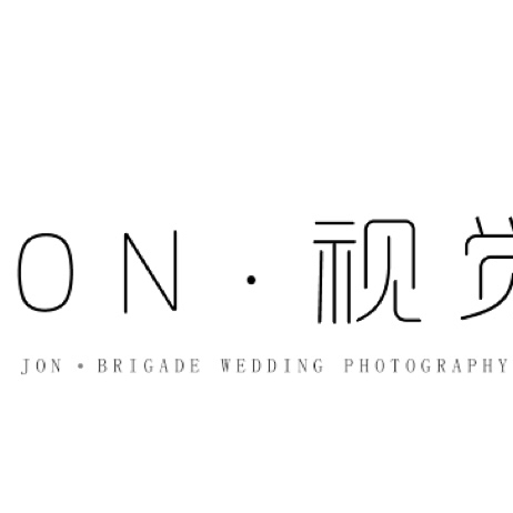 JON 視覺(jué)