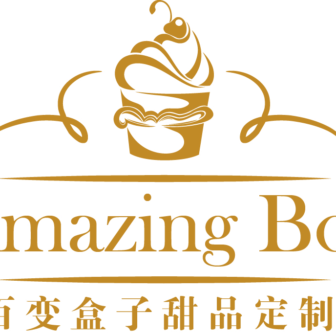 Amazing Box 百变盒子甜品定制