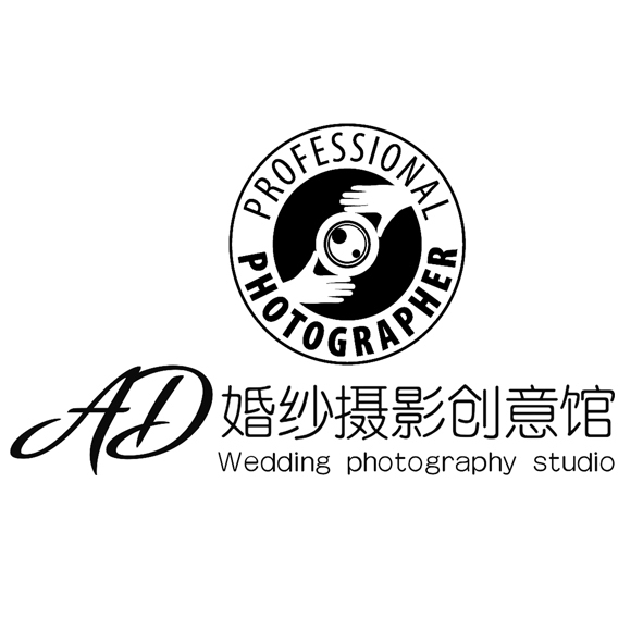 AD婚纱摄影创意馆