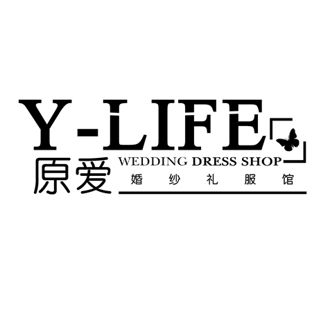 Y-Life原愛婚紗私享館