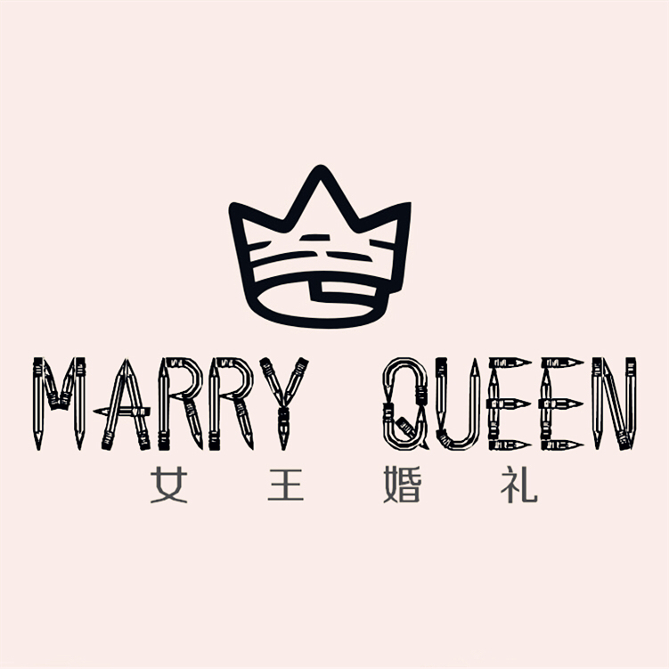 MarryQueen女王婚禮