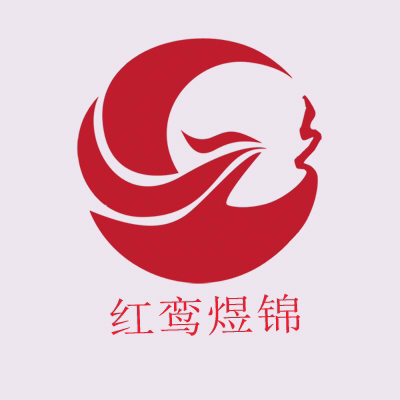 红鸾煜锦婚礼策划