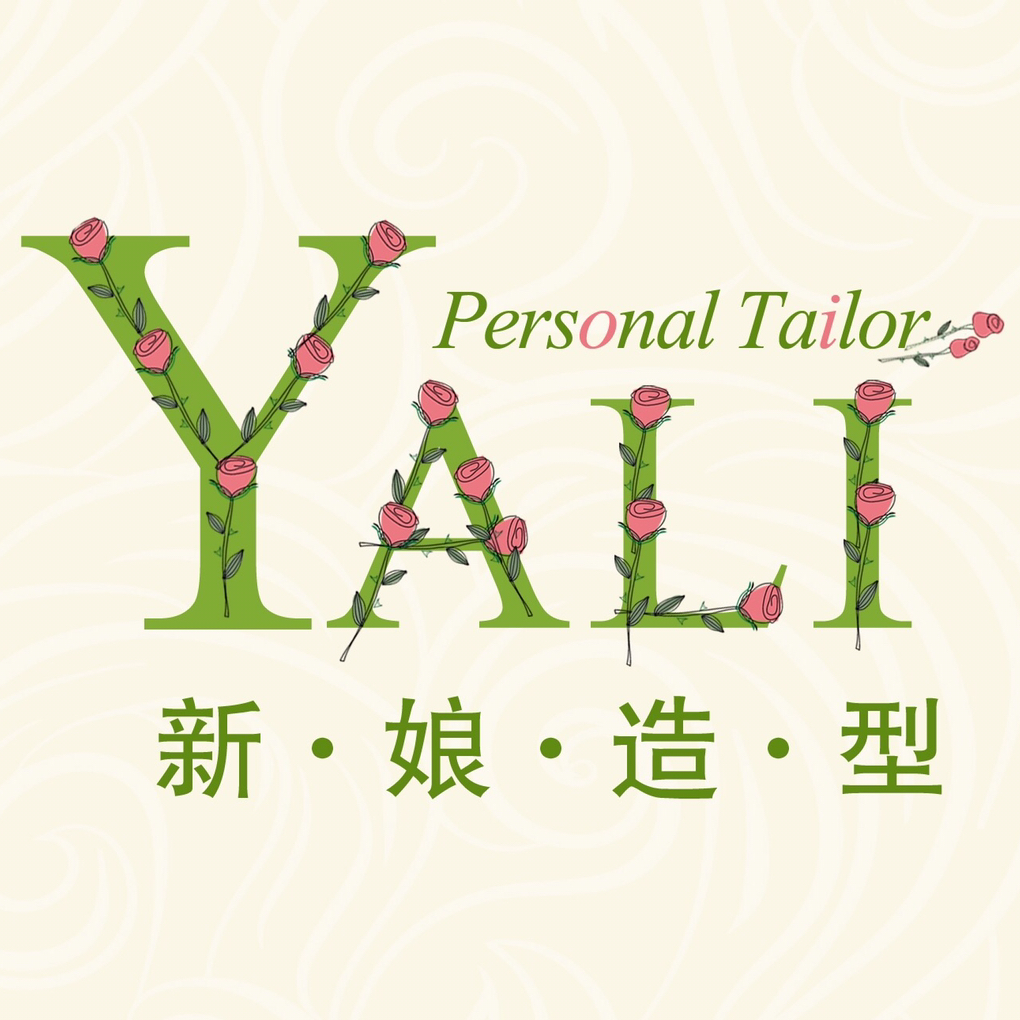 yali 新娘造型