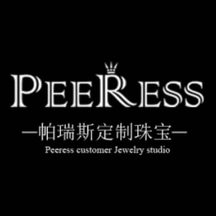 PEERESS珠宝定制