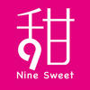 九甜NineSweet婚礼