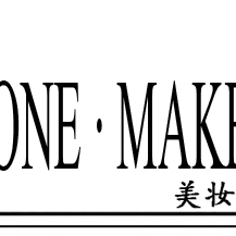 The one美妆造型馆