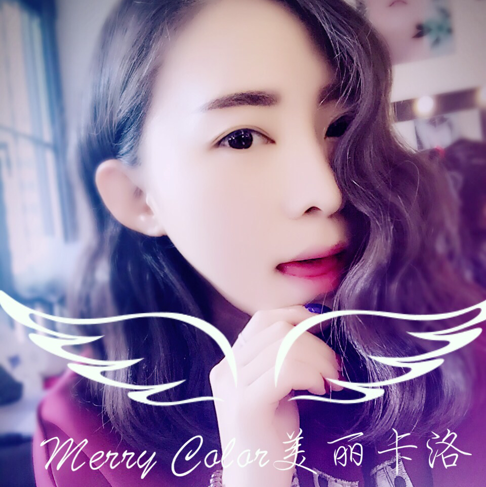 Merry Color美麗卡洛