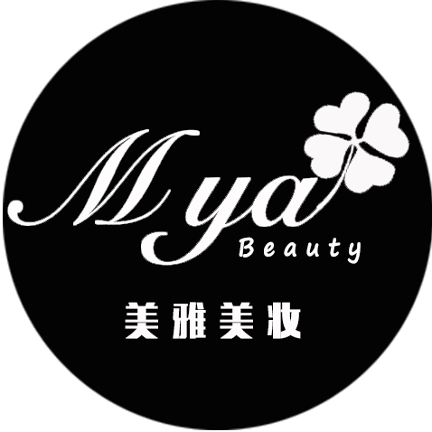 昆明美雅美妝
