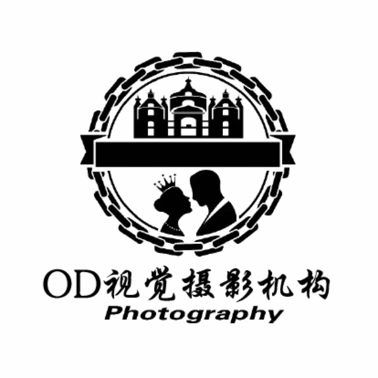OD视觉摄影机构