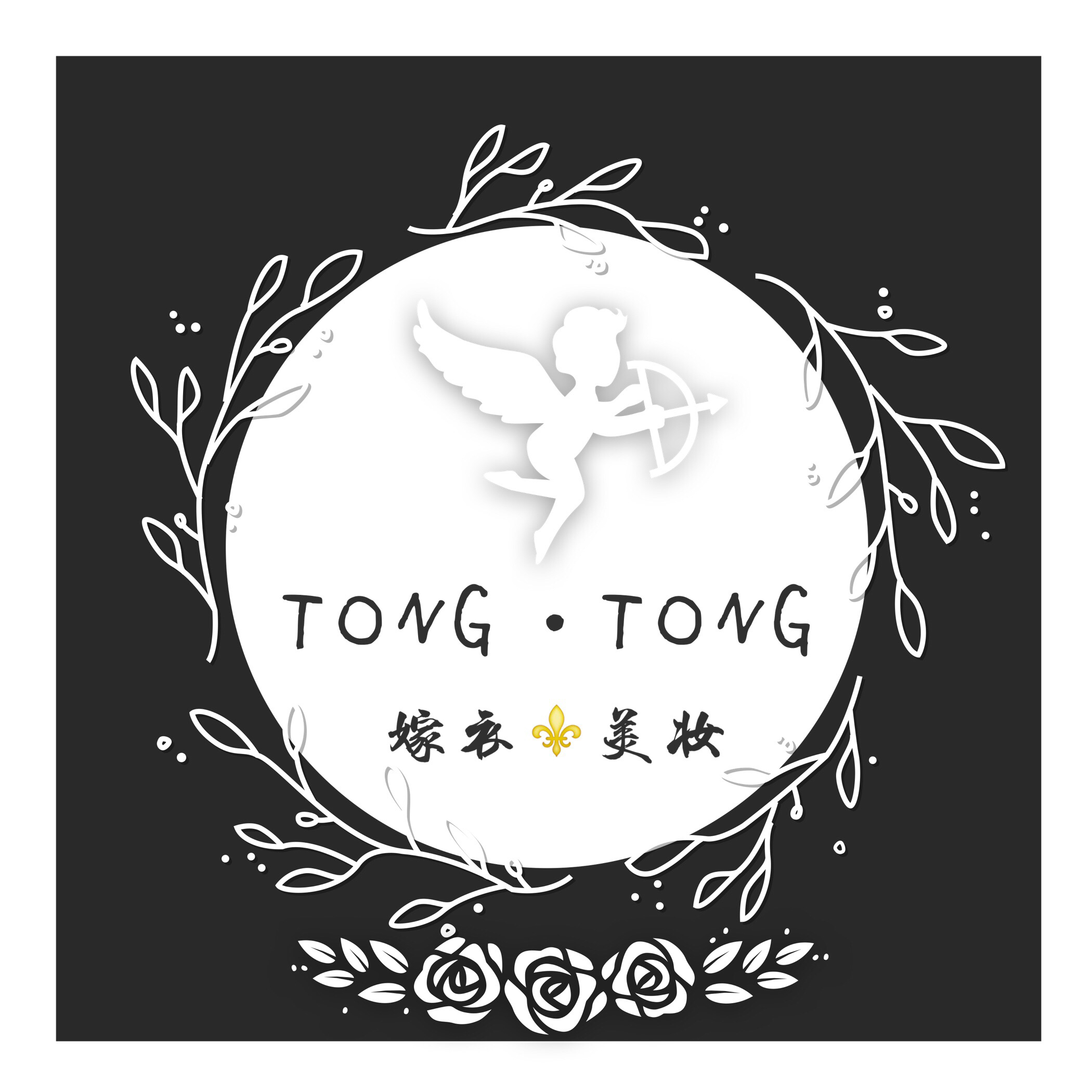 TONG · TONG嫁衣美妆