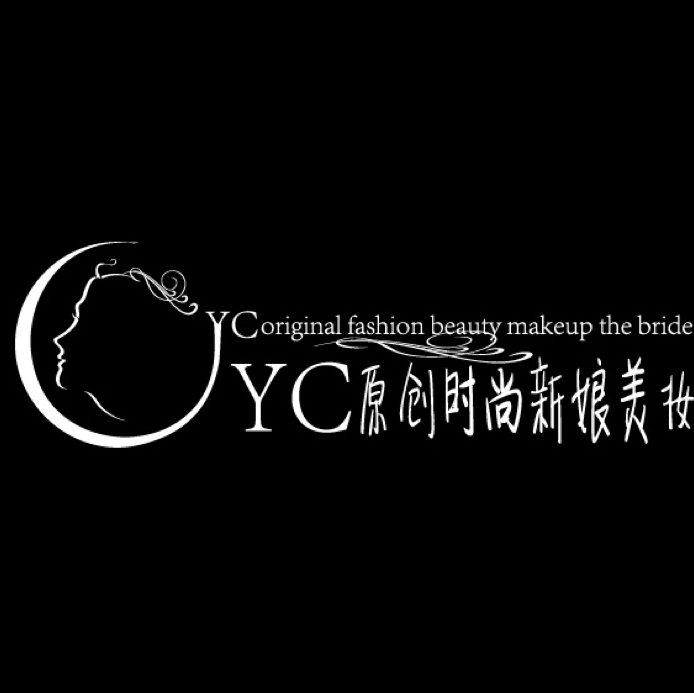 YC時(shí)尚新娘美妝