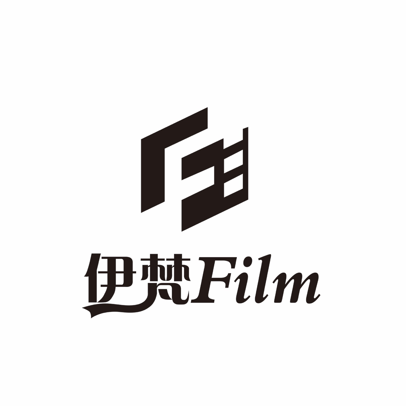 伊梵Film