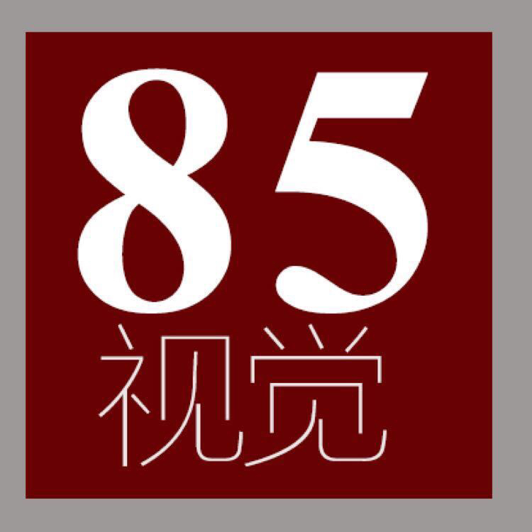 85視覺