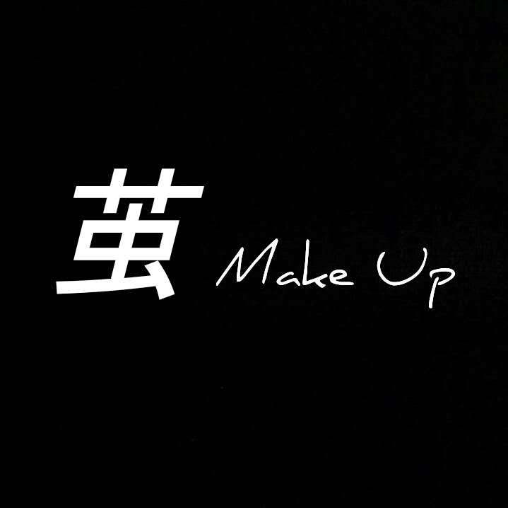 茧-MakeUp