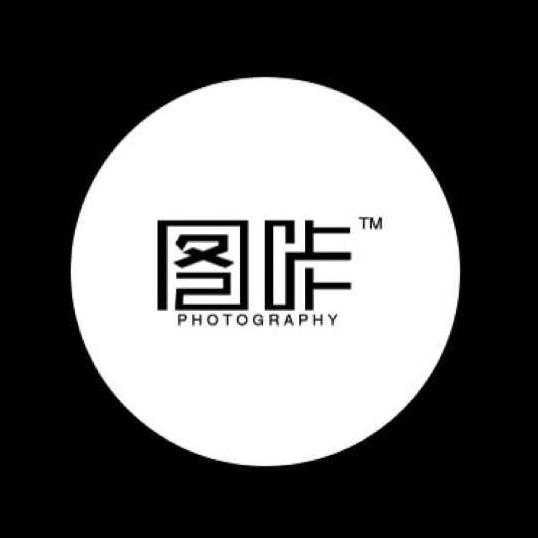 圖咔攝影工作室