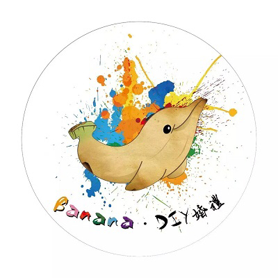 Banana婚禮DIY