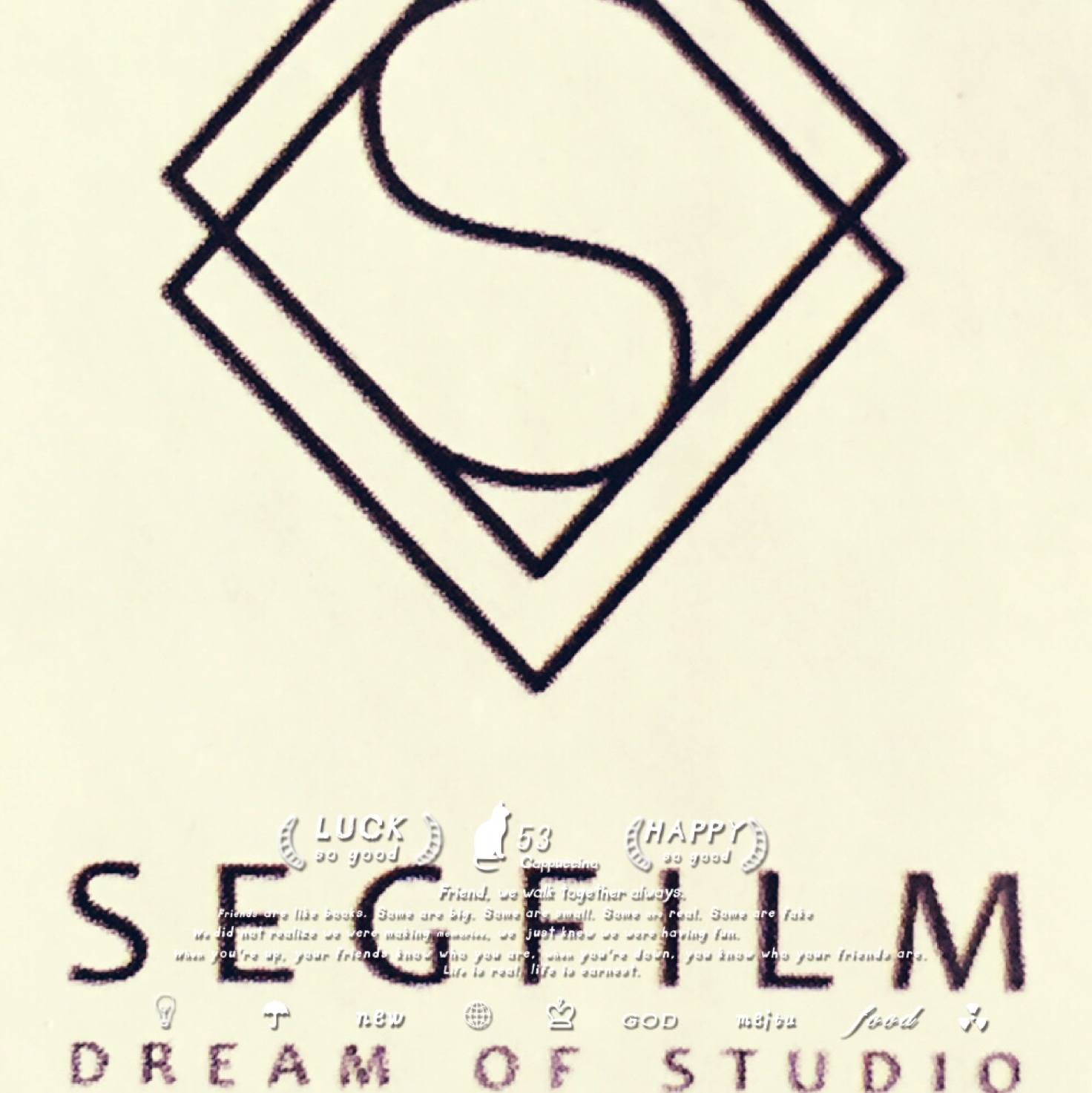 SEG FILM