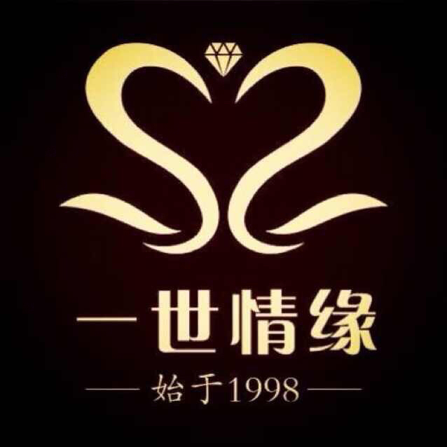 綿陽(yáng)一世情緣婚慶