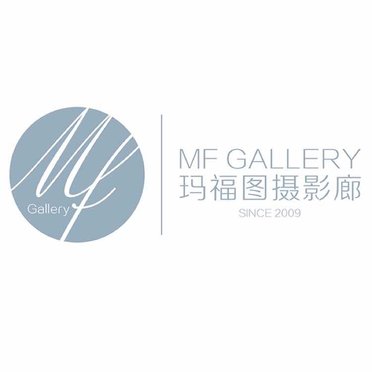 玛福图摄影廊
