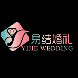 易結(jié)婚禮