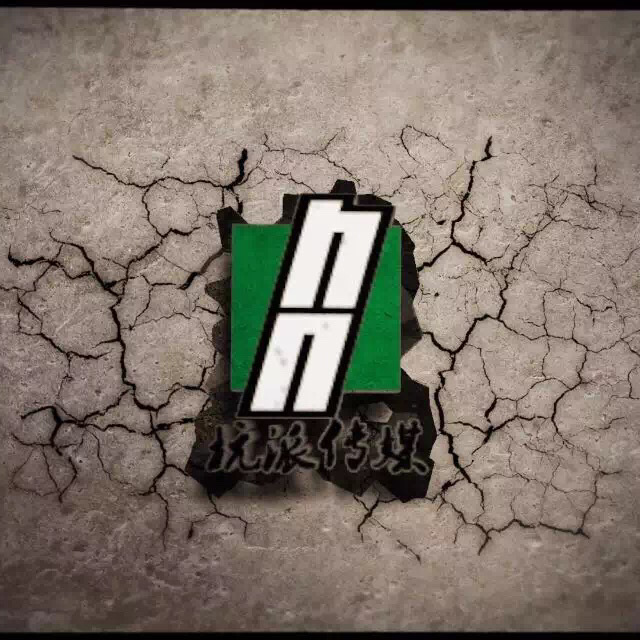 null杭派传媒阿蕊美妆