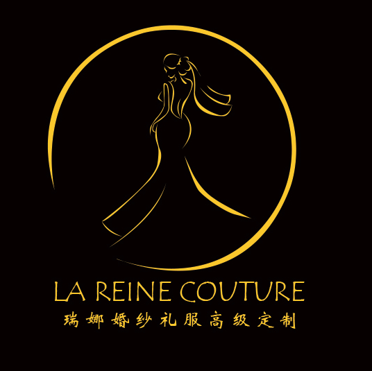 LaReine婚紗禮服高級定制